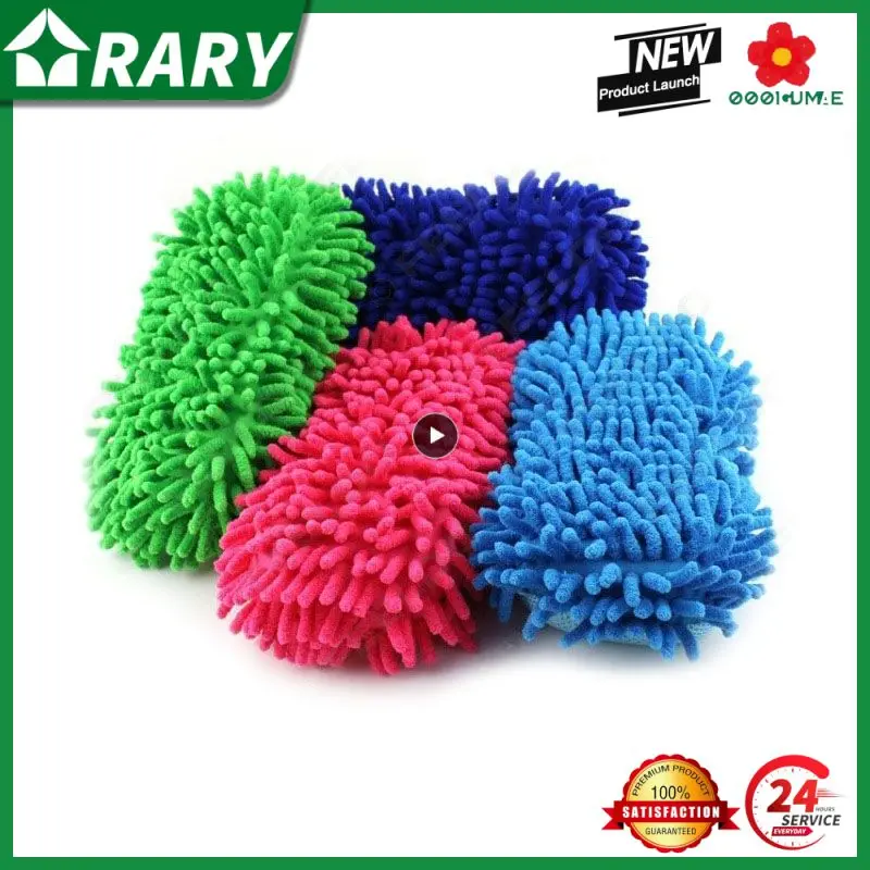 Liplasting Strong DurableMicrofiber Esponja Car Window Cleaning Chenille Washer Sponge