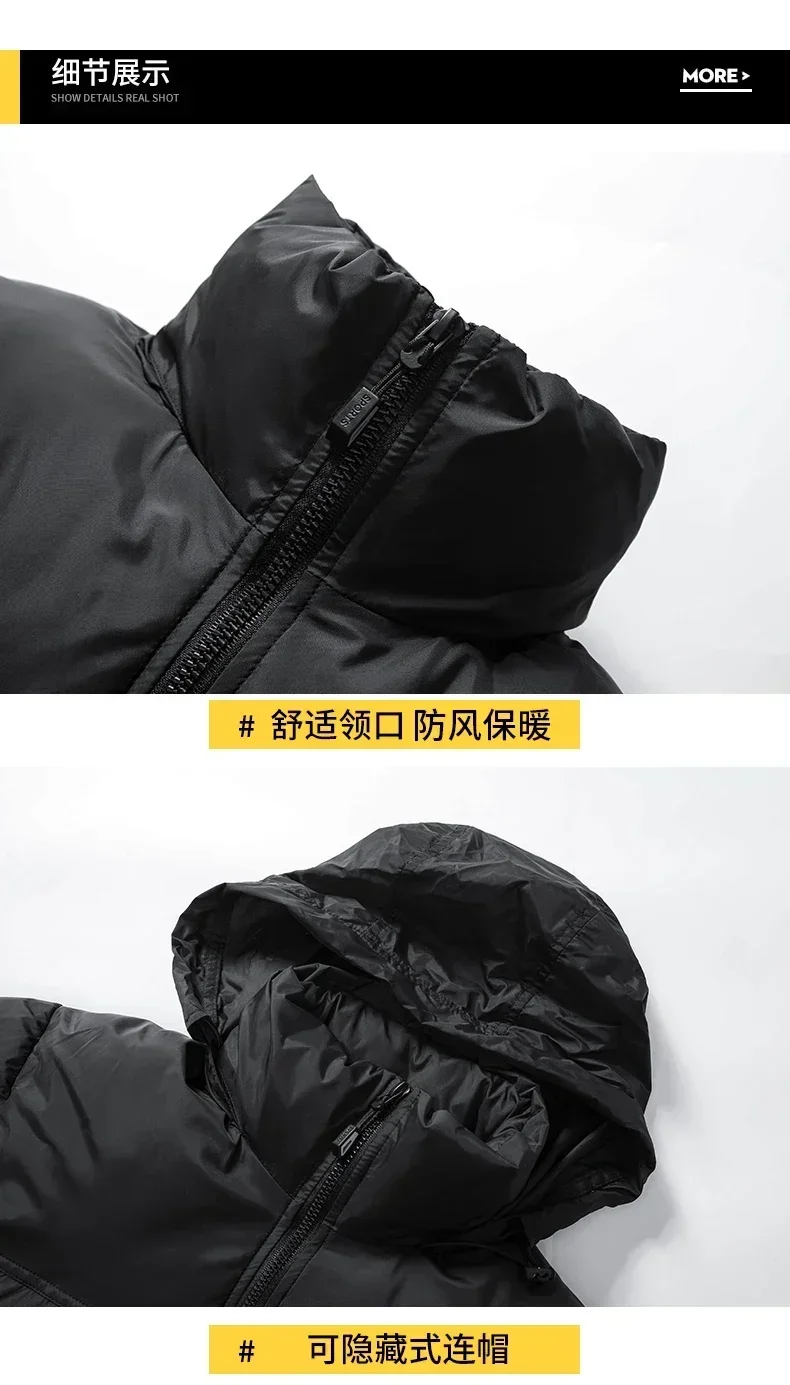 Winter Men Casual Windproof Padded Duck Down Parkas Coat Man Thick Stand Collar Parka Jacket Male Overcoat Outwear Plus Size 4XL