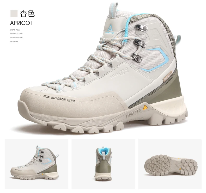 Humtto wasserdichte Outdoor-Männer Wanderschuhe atmungsaktive Kletter schuhe Turnschuhe Trekking Jagd Frauen Tourismus Berg taktische Stiefel – Detail 15