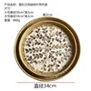 Rattan Shell Color Storage Round Handmade Home Living Room Light Luxury Picnic Fruit Plate Candy Restaurant Advanced Tray 6