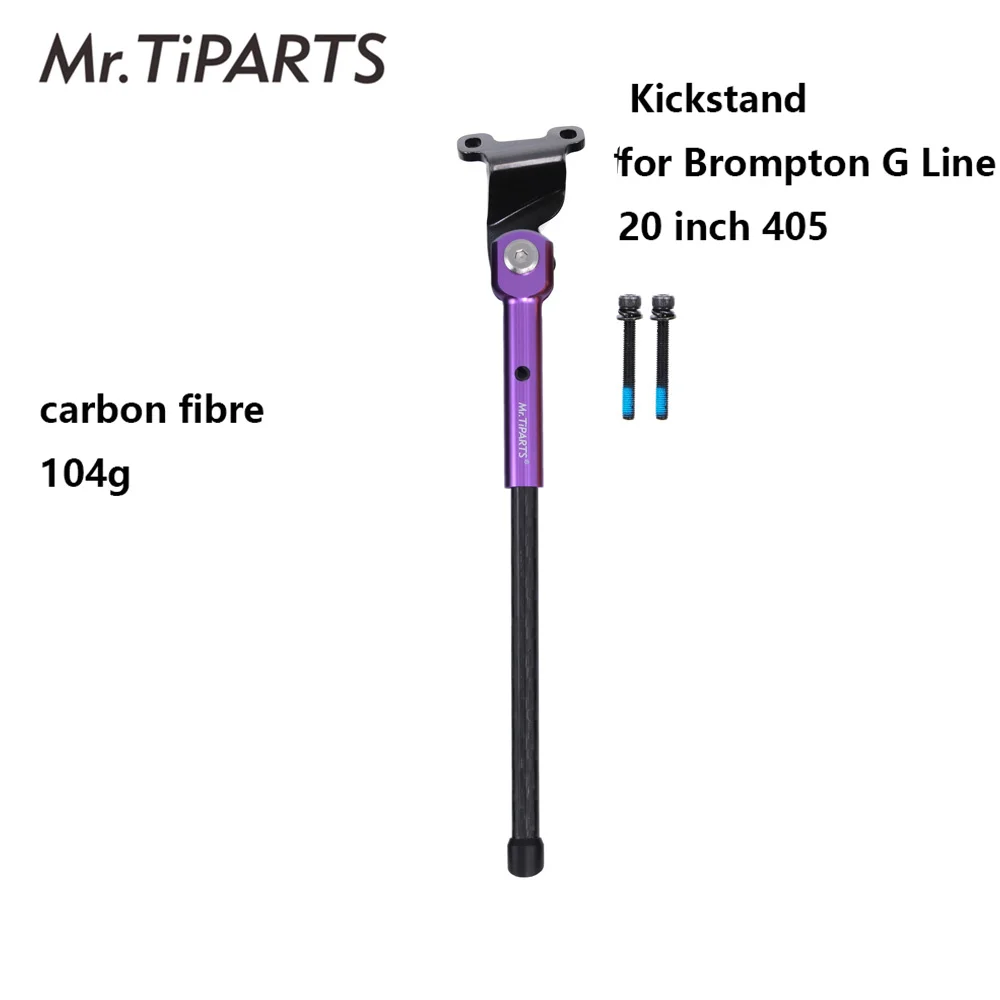 Béquille En Aluminium Pour Brompton G Line - 50,8 Cm, 134 G, Légère Et Robuste - 7