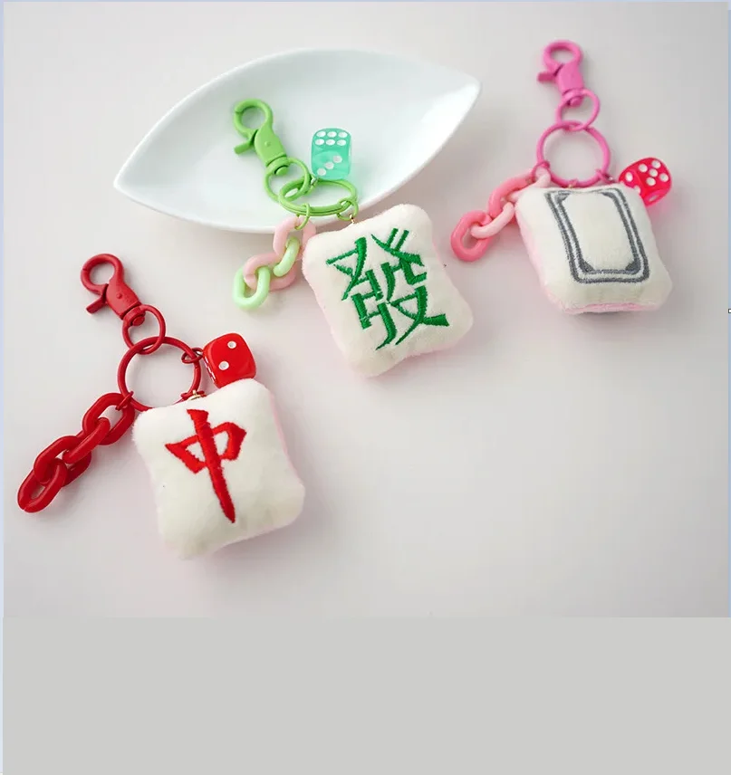 

Plush Mahjong Keychain National Trend Pendant Men Women Rich Red Bag Keyring Car Hanging Decoration Key Holder Gift Wholesale