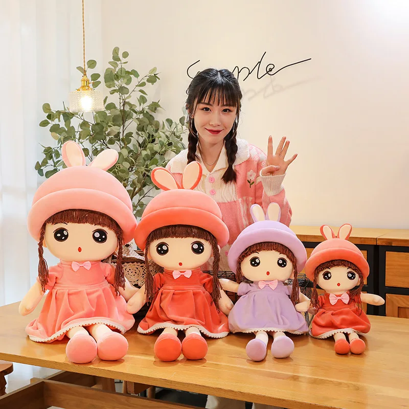 45cm Plush Stuffed Toy Soft Christmas Cute Christmas Birthday Gift Cute Plush Room Decoration Princess Doll 2