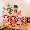 45cm Plush Stuffed Toy Soft Christmas Cute Christmas Birthday Gift Cute Plush Room Decoration Princess Doll 2
