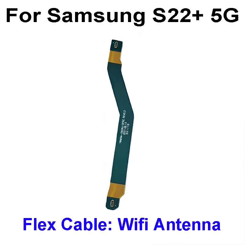 S22 Plus