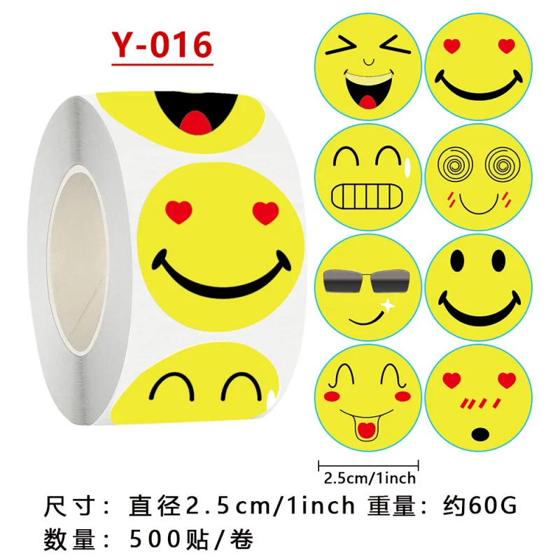 Colorful Cartoon Round Stickers for Kids, Smiley Face Reward Sealing ...