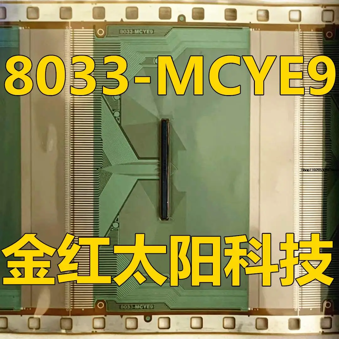 

В наличии 1 таблетка 8033-MCYE9TAB COF