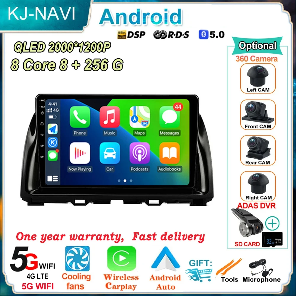 

Автомобильный радиопроигрыватель для Mazda CX5 CX-5 CX 5 2012 - 2015 Carplay мультимедийный видеоплеер Авторадио Android 14 9 дюймов GPS-навигация