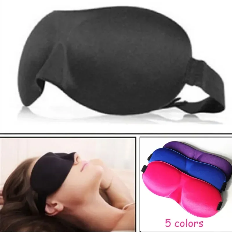 Sleep Mask 1Pcs 3D Natural