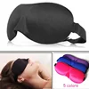 1Pcs 3D Sleep Mask Natural Sleeping Eye Mask Eyeshade Cover Shade Eye Patch Women Men Soft Portable Blindfold Travel Eyepatch 1