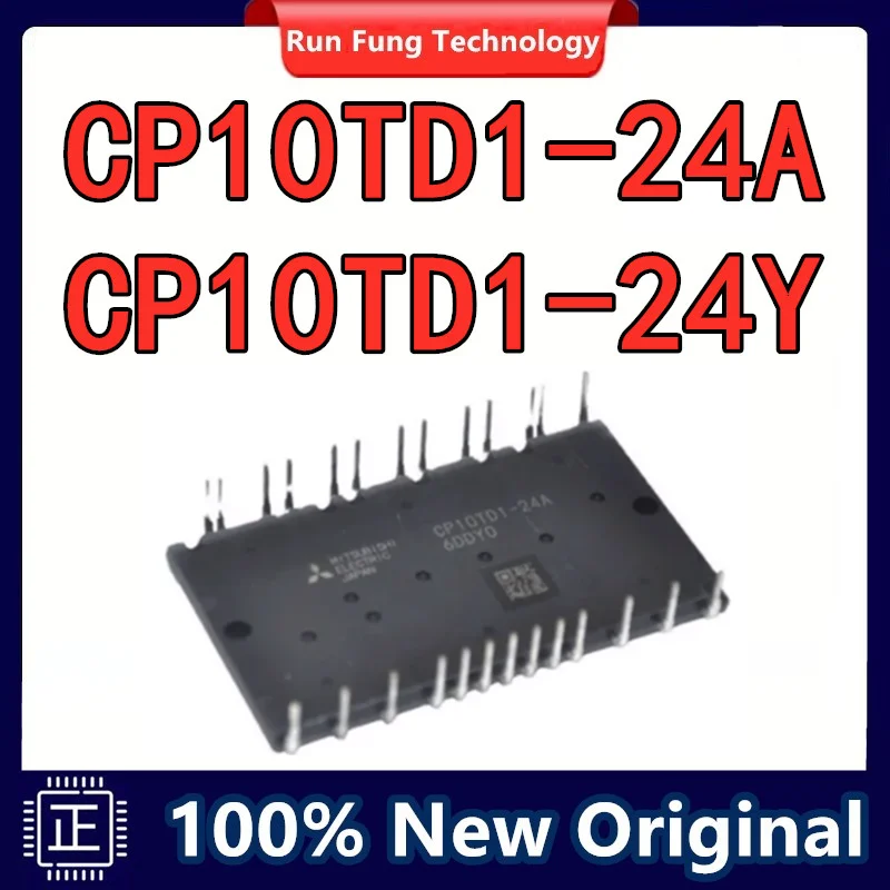 

New original CP10TD1 CP10TD1-24A CP10TD1-24Y Integrated Circuits