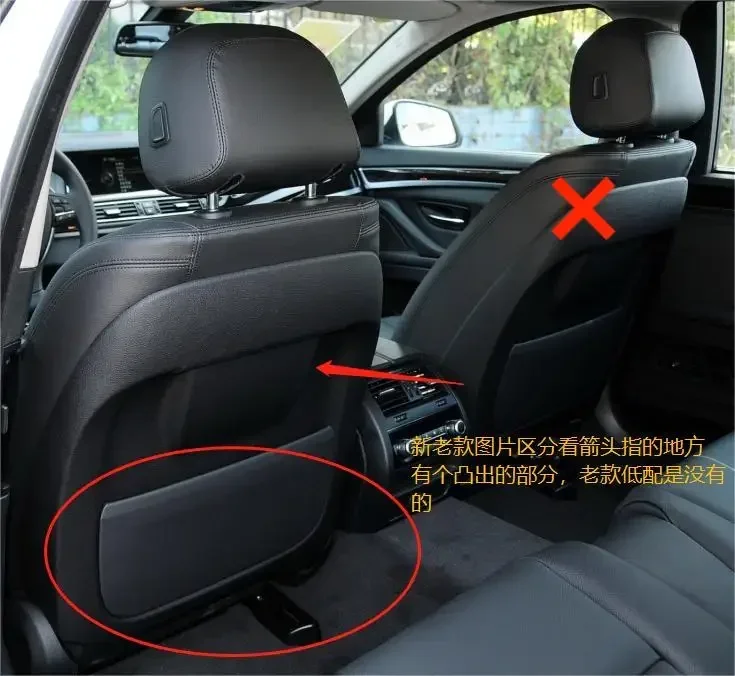 Auto Für BMW 5 7 GT Serie F10 F11 F18 F01 F02 520 523 Innen Sitz Leder Rückenlehne Lagerung Panel abdeckung Sitz Zurück Trim Panel – Detail 3