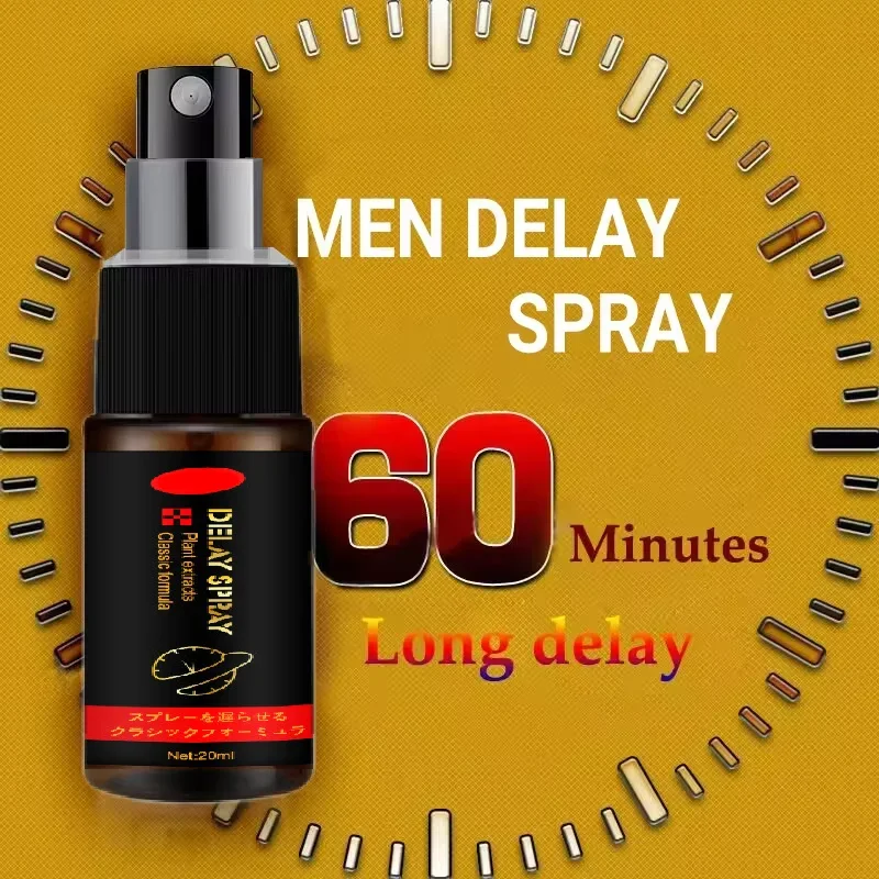 Essential Oil