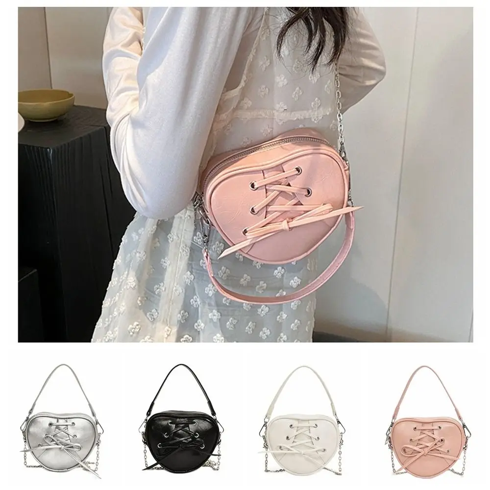 

Женская сумка-Кроссбоди с декоративной цепочкой