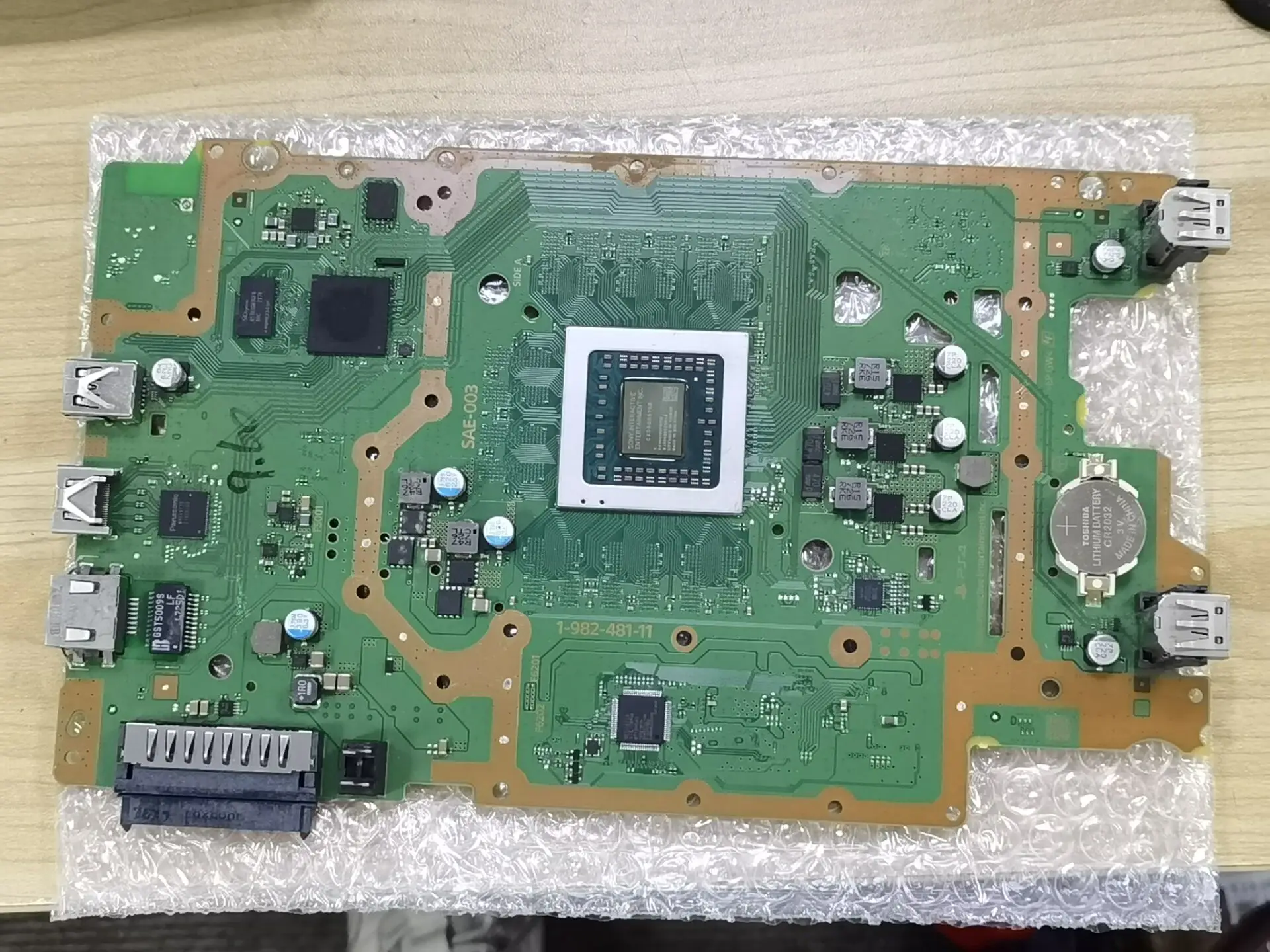 PlayStation4 - みーさん Original Motherboard for PS4 Slim Console Repair 9.0 above
