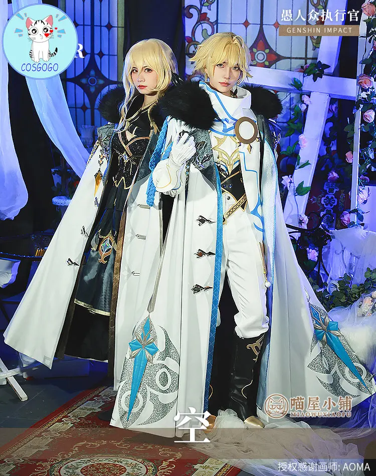 

Genshin Impact Traveler Lumine Aether Fatui Cloak Coat Uniform Dress Cosplay Costume Halloween Party Outfit Unisex Game