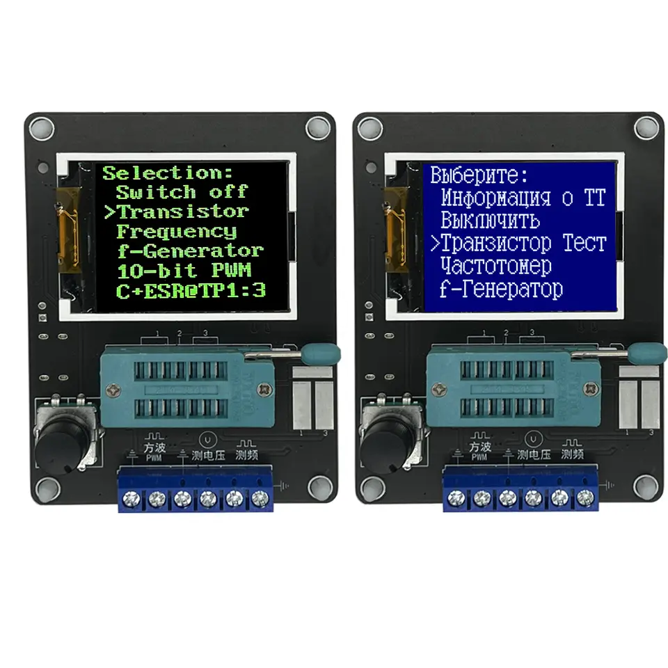 GM328A Transistor Diode LCD Tester LCR Capacitance ESR Voltage Frequency Meter PWM Square Wave Signal Generator Electronic Kits image 1