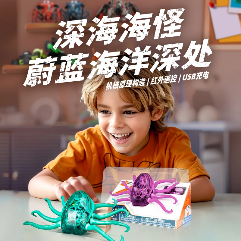 HEXBUG Bionic Robot Remote Control Smart Electric Sea Monster Toy for Boys - Kids Gift 4