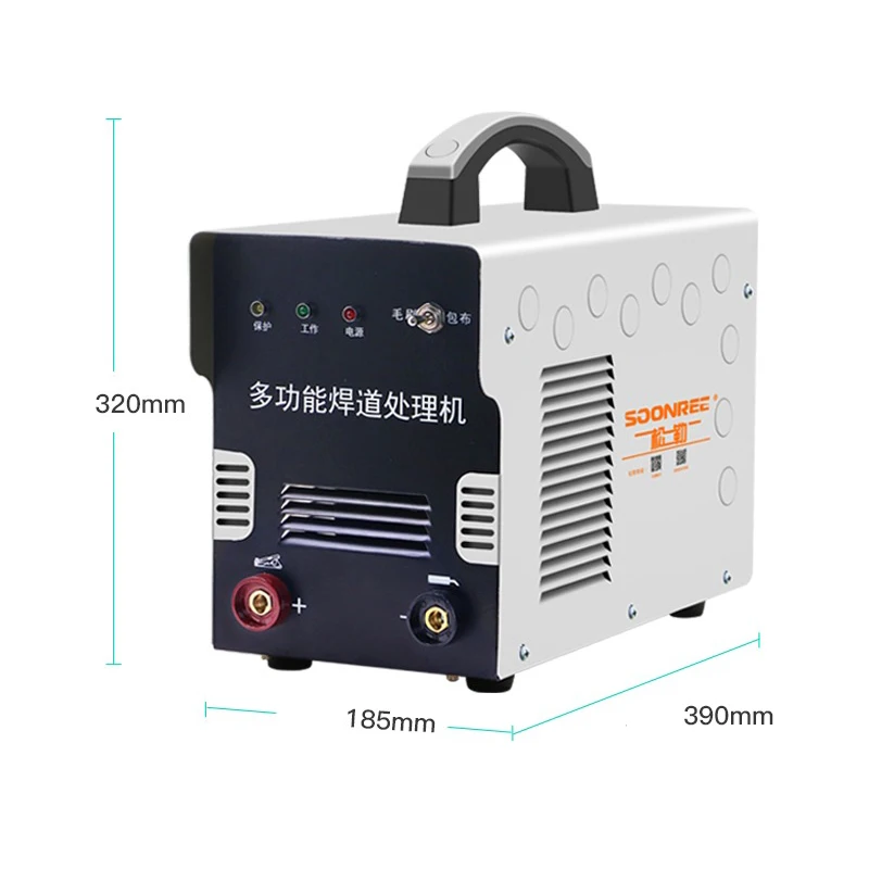 polishing machine washing Two-in-one brush/cloth 220V stainless steel weld seam cleaner brush cleaner welding cleaning grinding 4