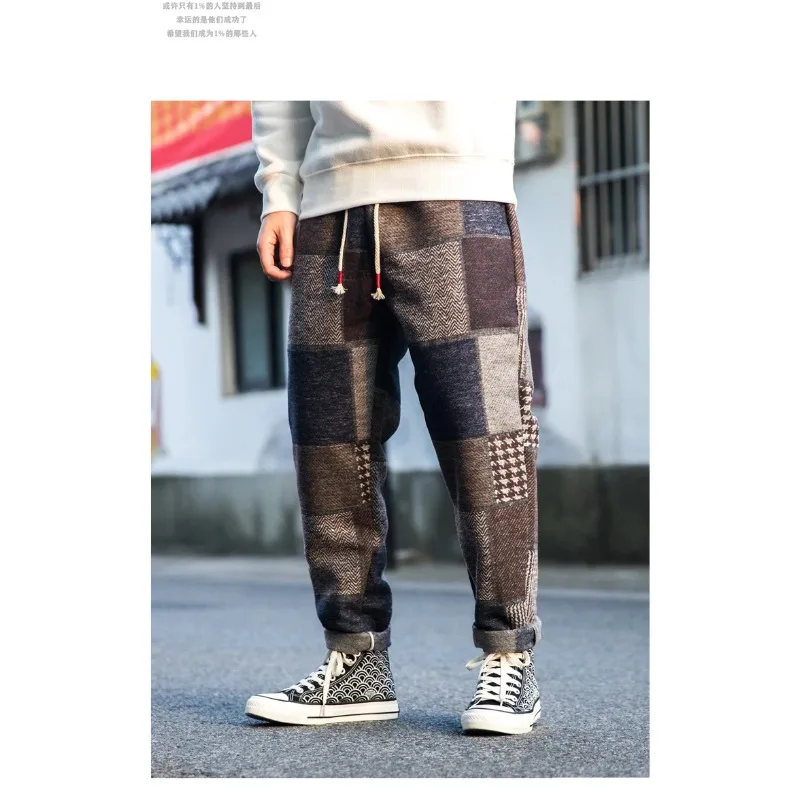 

Men's New Chinese Style Retro Plus Size Woolen Casual Pants Men Clothing Loose Oversized harem Pants Ethnic Trousers Harajuku