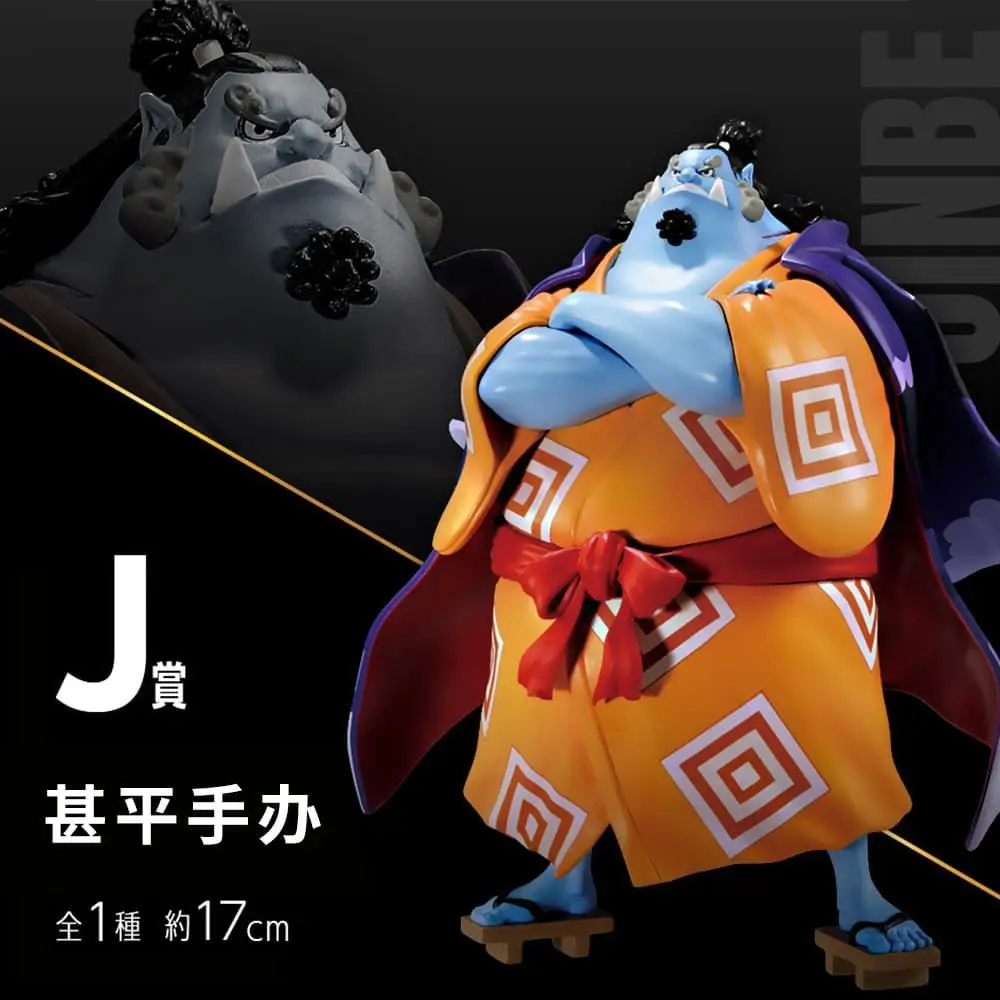 Original Bandai Anime One Piece Ichiban Kuji Wt100 Memorial