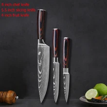  1-10PCS Kitchen Knives Stainless Steel Laser Damascus Chef Knife Japanese Santoku Cleaver Fish Meat Fruit Paring Utility Knife 