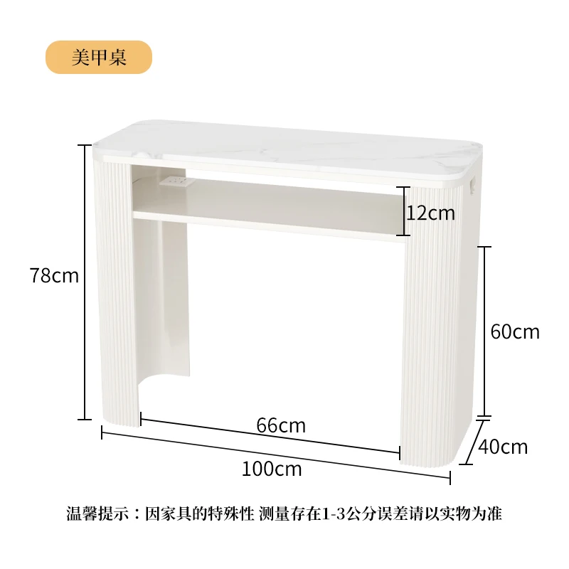 100x40x78 cm regular