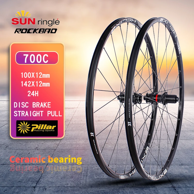 

SUNRingle TR25 Road Bike Wheelset 700C Straight Pull Hub Ceramic bearing 7-12S HG/MS/XD Tubeless Ready Vacuum Bicycle Wheel