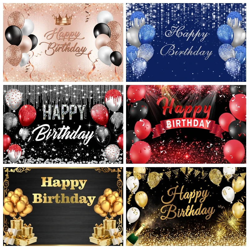 

Gold Black Balloons Adult Birthday Party Backdrop Celebration Champagne Cake Family Photography Background Photo Studio Props