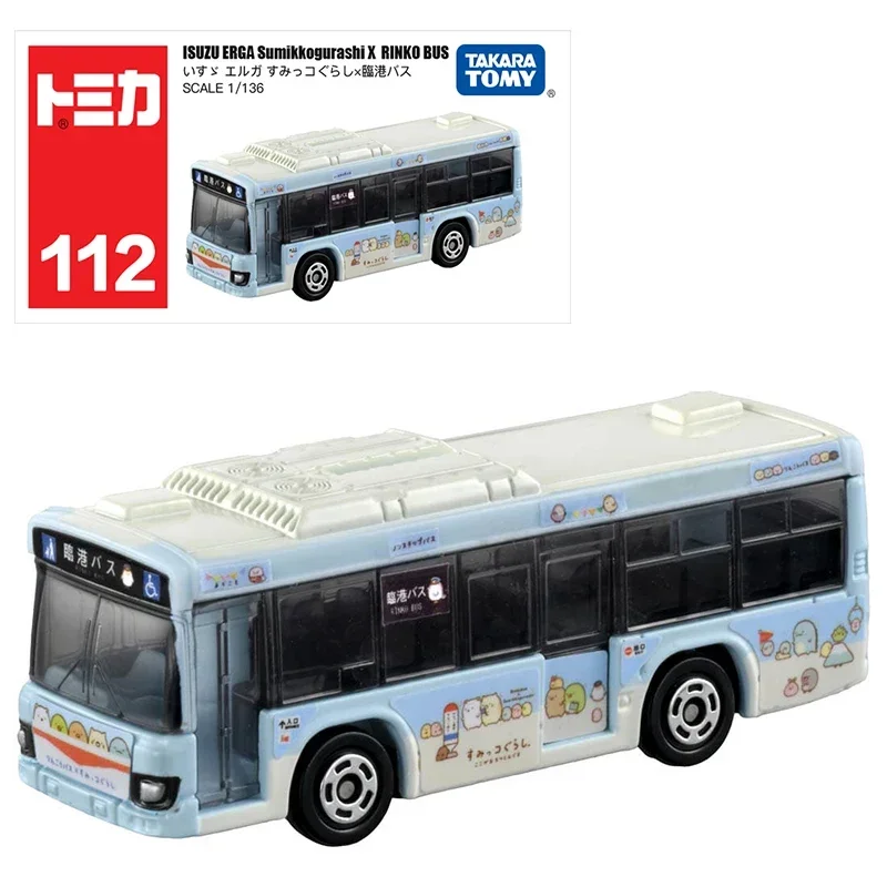 ミニカー　トヨエース　No.101 ミニカーショップ ケンボックス モデルペット☆101☆トヨタ