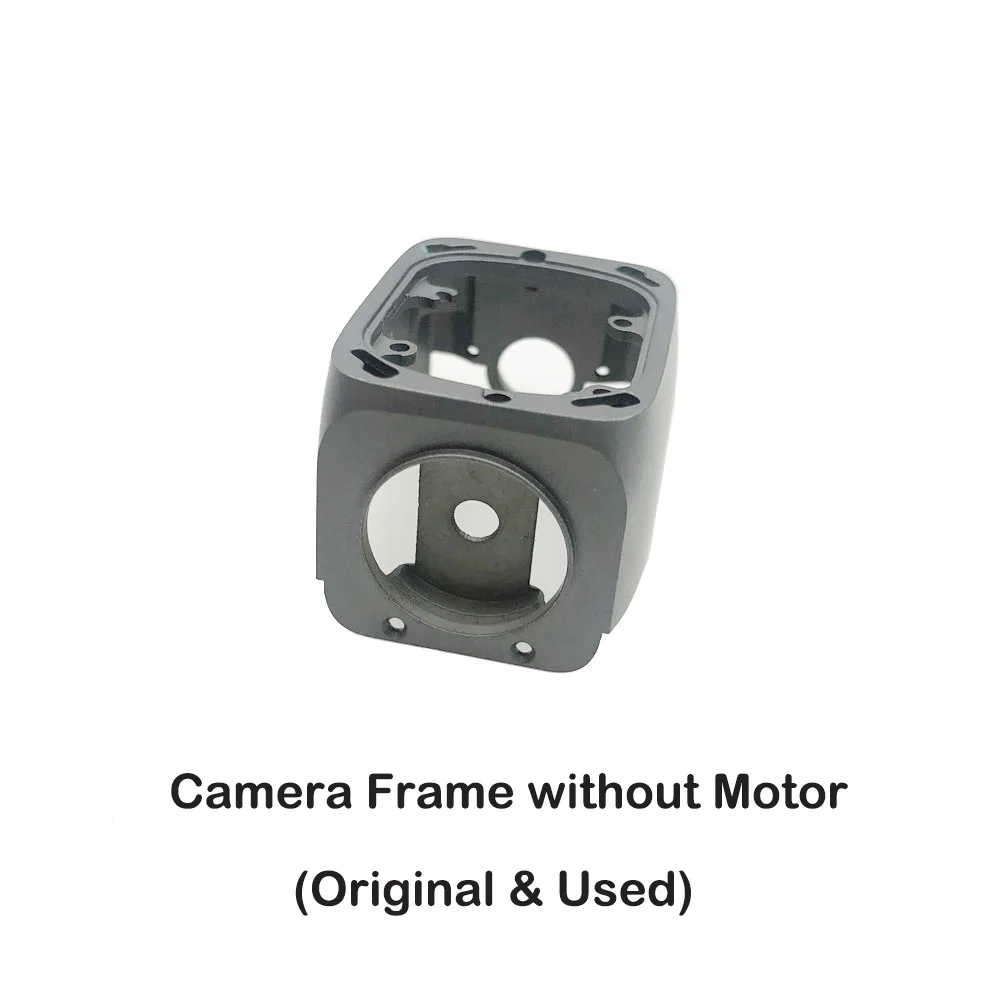 Frame no Motor