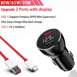 High - Speed Dual - Port USB Car Charger with 80W Fast Charging Capability - 80W 2p With Cable