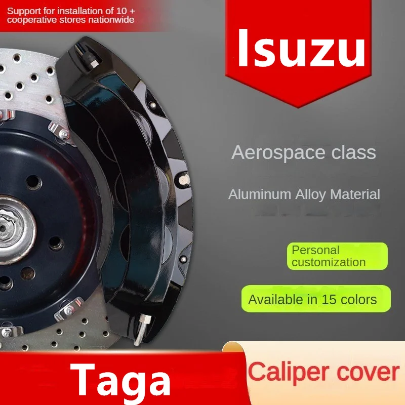 

For Isuzu Taga Aluminum Car Brake Caliper Cover