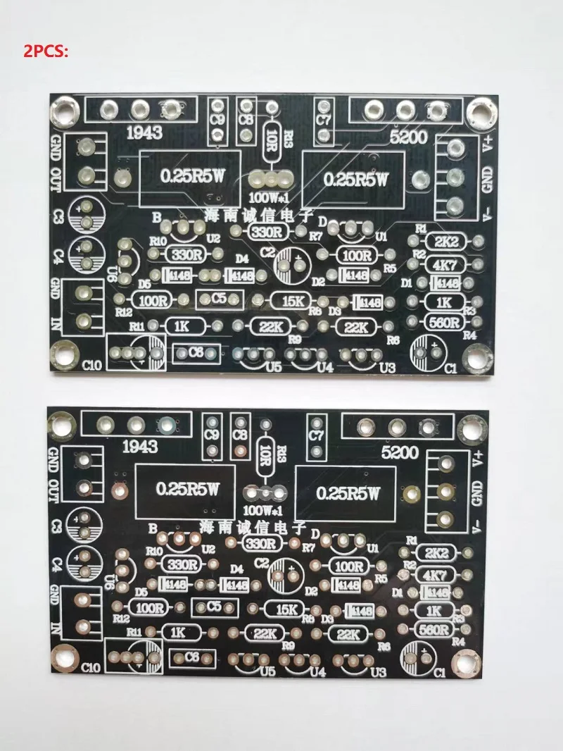 Store Home Products Feedback