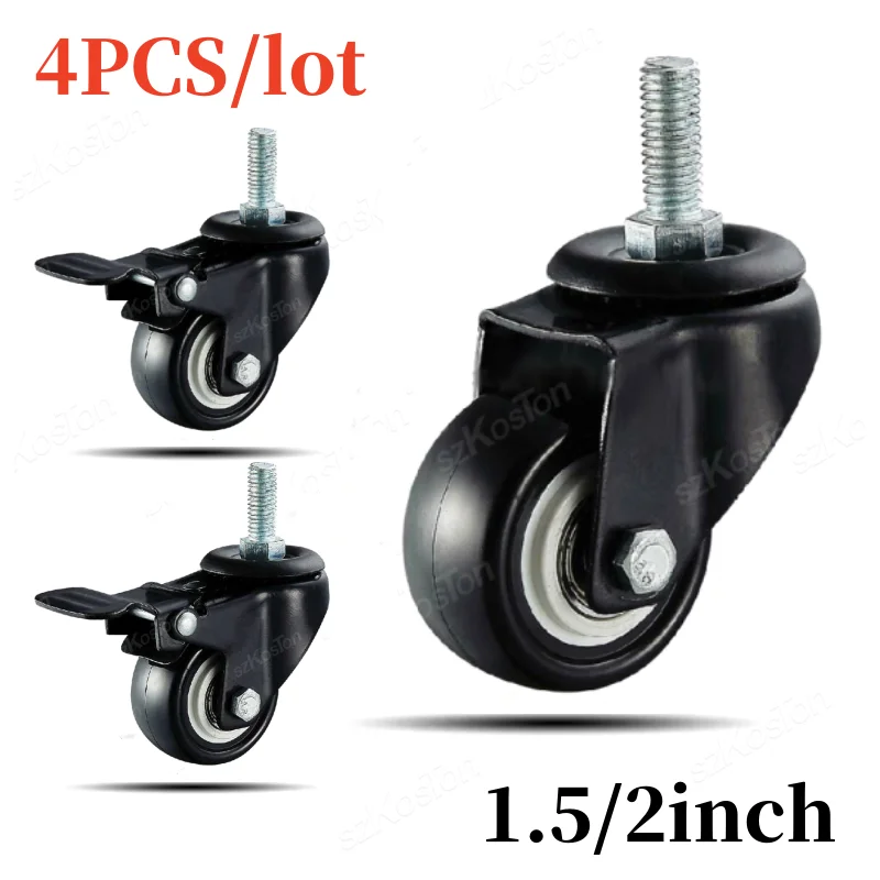 4pcs/kit 가구 캐스터 1.5/2Inch M8/M10 스레드 스템 회전 바퀴 브레이크 없음/브레이크 포함 헤비 듀티 커피 테이블 의자 빈 카트