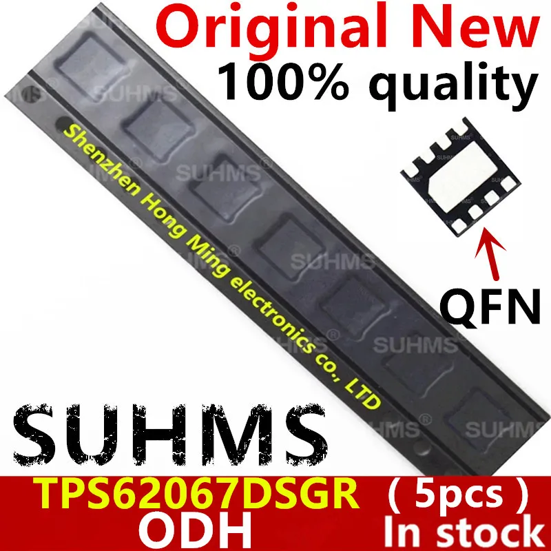 

(5 шт.) 100% новый TPS62067DSGR TPS62067 приблизительный чипсет