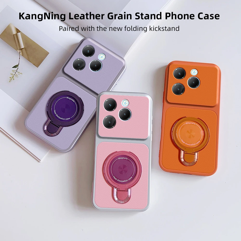 Enhanced Leather Case with Magnetic Bracket and Stand