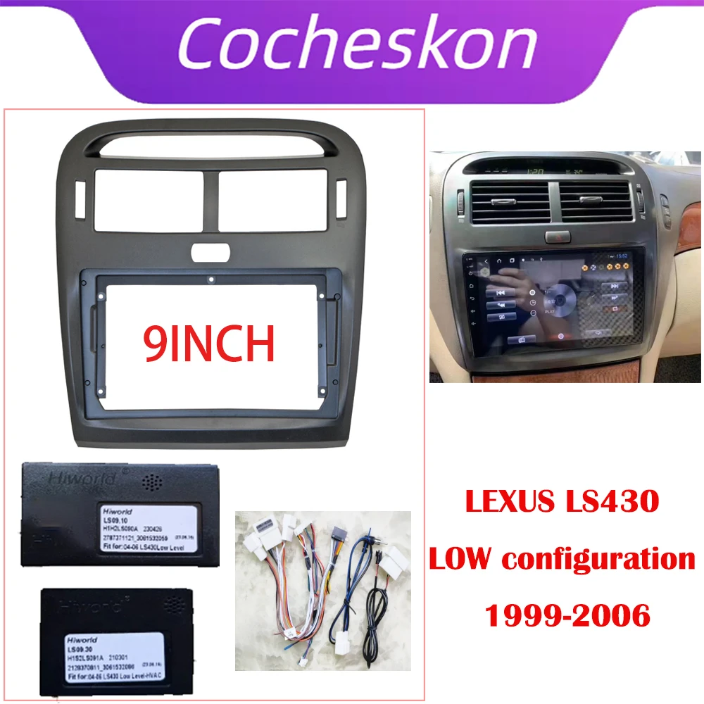 

Установка автомобильного Радио DVD GPS Mp5 пластиковая панель Canbus LZ Hiworld для LEXUS LS430 1999-2006 комплект крепления для приборной панели
