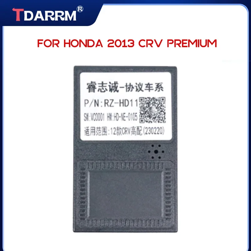 Levante decodificador de caixa canbus G-RZ-HD63/64 G-HD-RZ-51/71