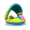 1pc Yellow Sunshade Seat Ring With Steering Wheel Swimming Pool Inflatable Floating Baby Seat 5