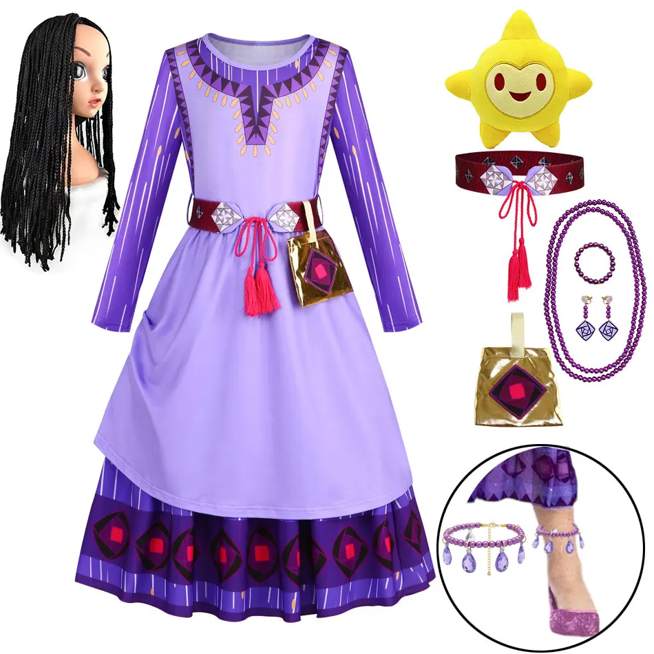 Disney Prinses Partij Meisjes Cosplay Accessoires Halloween Rollenspel Rekwisieten Wens Asha Pruik Tiara Peuter Kids Elsa Jasmijn Hoofddeksel