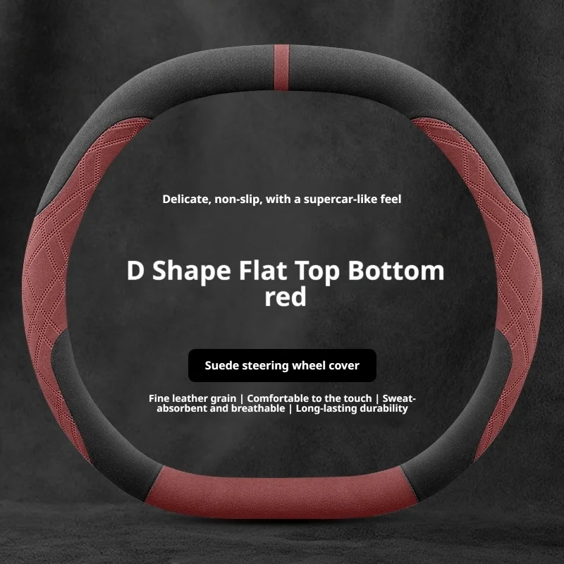 D Shape Red
