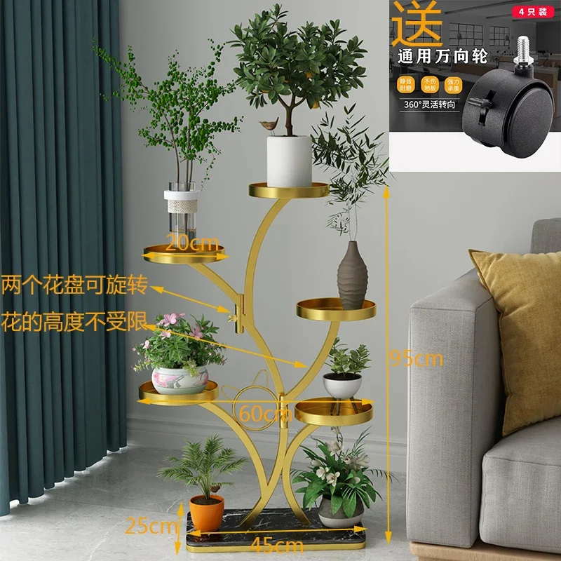 室内リビングバルコニー多層フロアタイプフラワーポットスタンド630 床置きバルコニー棚,リビングルーム,フラワーラック,ホイール