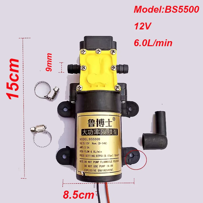 

DC 87PSI 6.0L/Min Agricultural Electric Water Pump Black Micro High Pressure Diaphragm Water Sprayer Car Wash Smart Pump BS5500