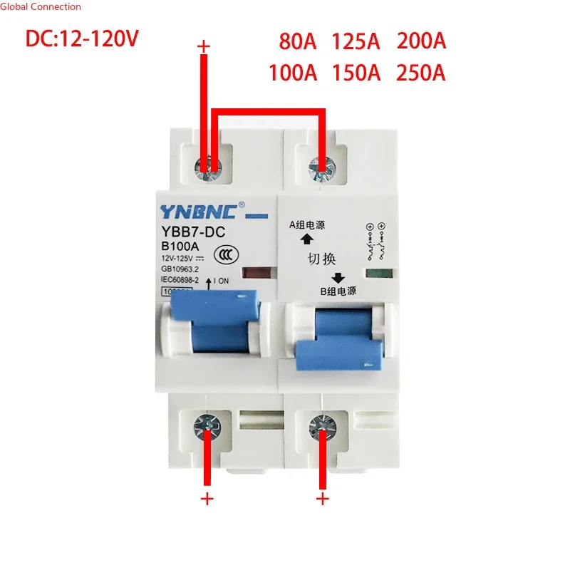Interlocked Dual Power Switching dc Disjuntores Interruptores de Proteção Assíncrona 12 24 48 120v 200a 250a