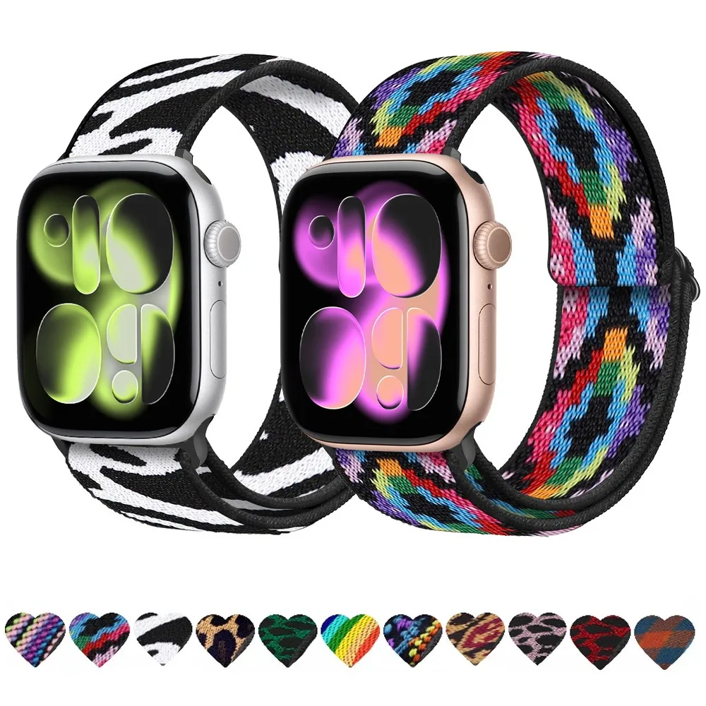 Comfortable Adjustable Nylon Braided Strap for Smartwatches