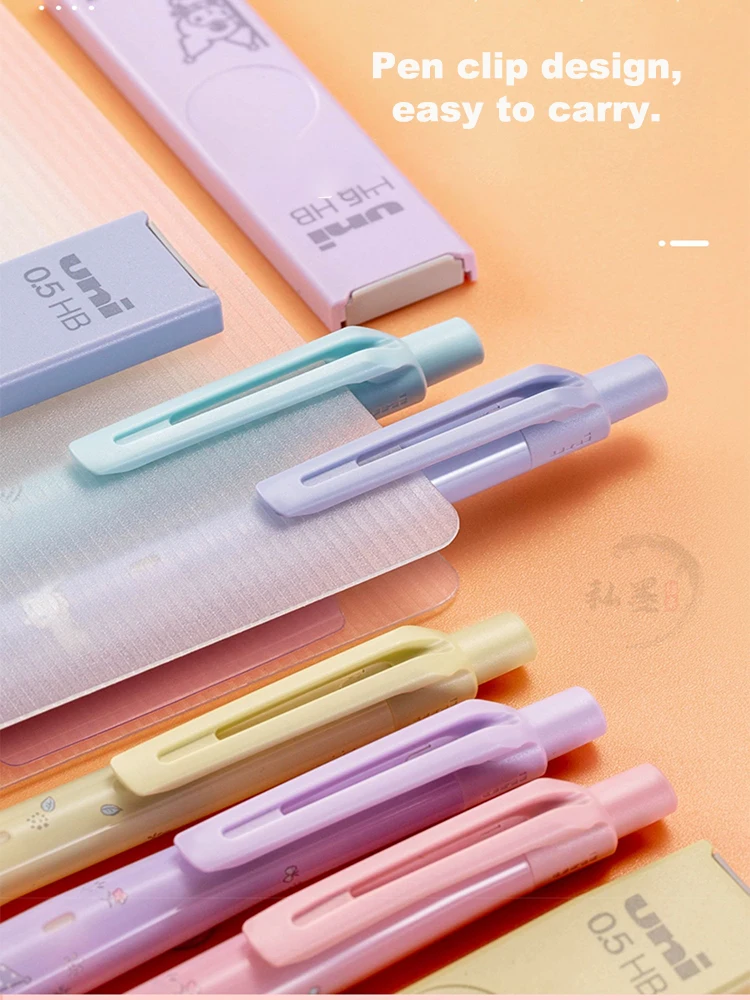 Uni 미쓰비시 귀여운 자동 연필, 고양이 개 토끼 패턴, 쿠루토가 KS 미적인 기계식 펜, 그리기 도구