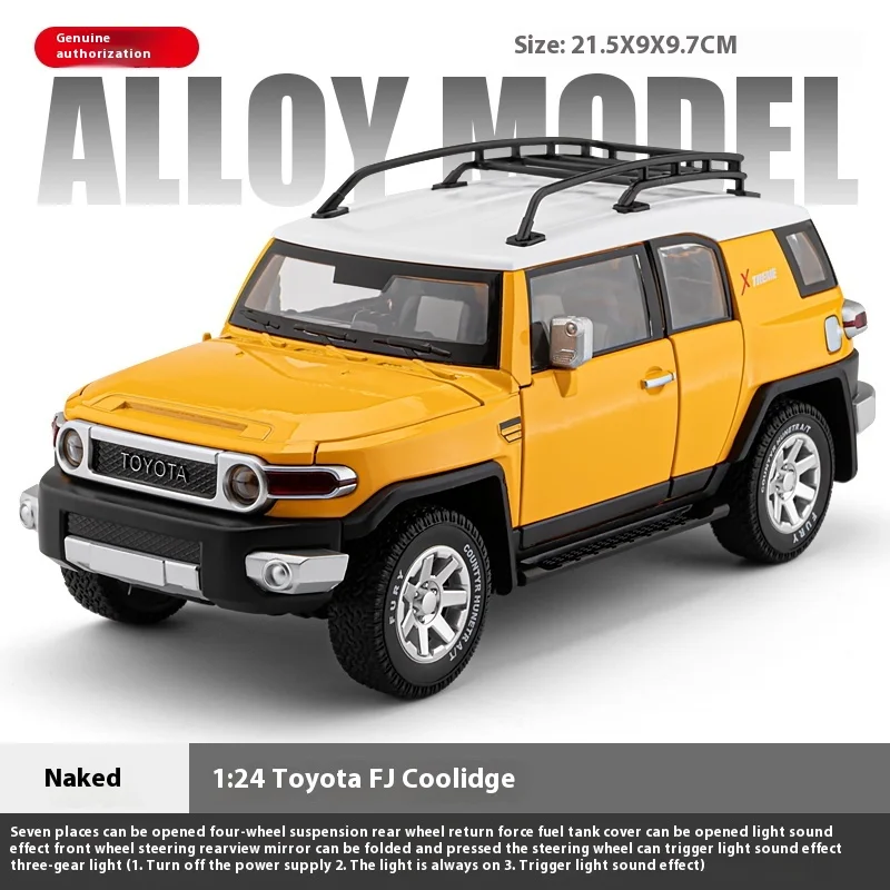 1:24 トヨタ FJ クルーザーオフロード SUV 合金金属ダイキャストモデル