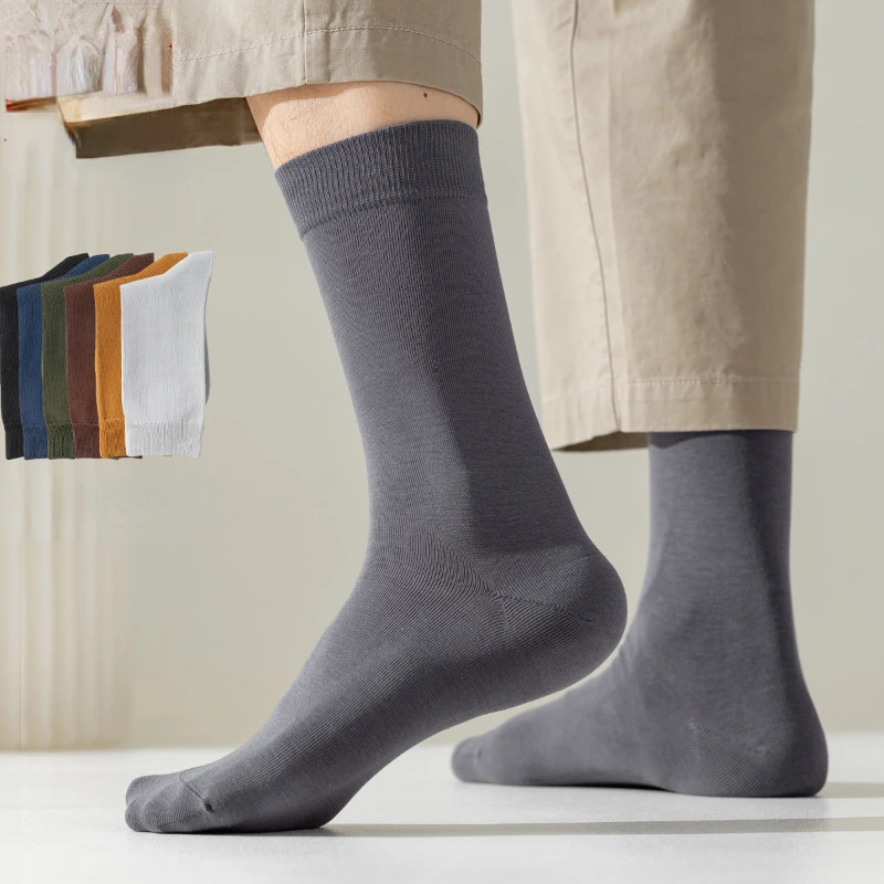 Men's Pure Cotton Socks High Quality Solid Color Business Socks Black