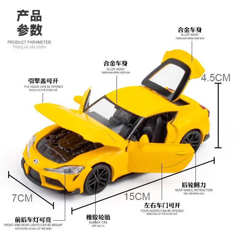 2021 Diecast 1:32 Alloy Car Model JDM TOYOTA Supra Vehicles Miniature Scale Classic Car for Children Collection Gifts Kid Hottoy rc helicopters